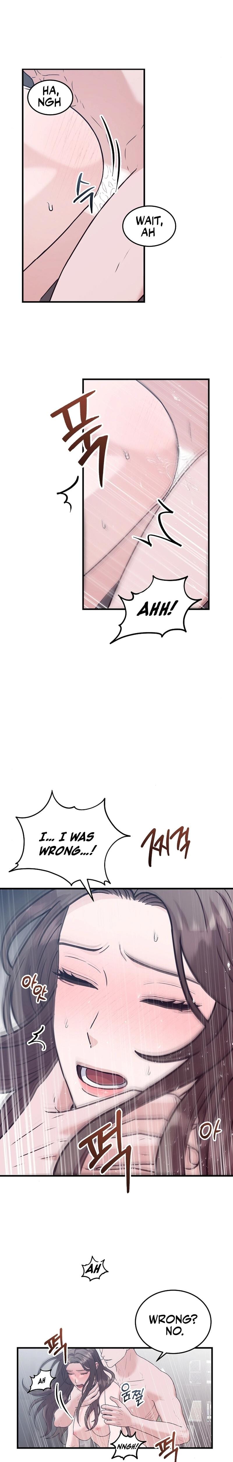 Bed Scene (Uncensored), chapter 16, page 5 of 22