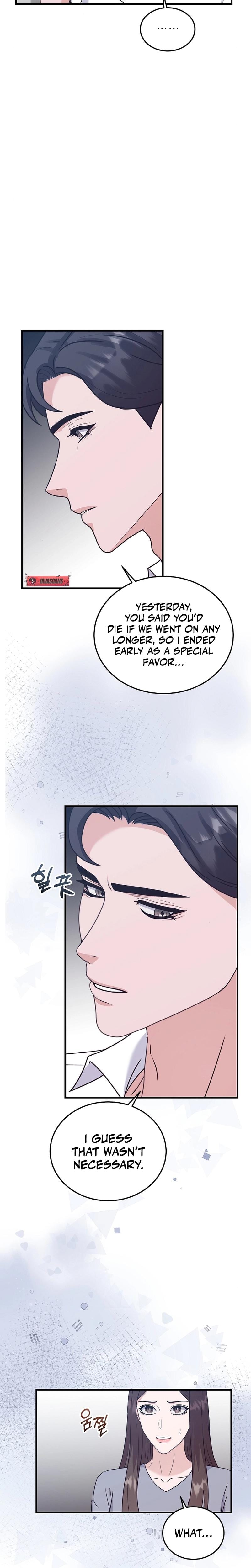 Bed Scene (Uncensored), chapter 17, page 5 of 20