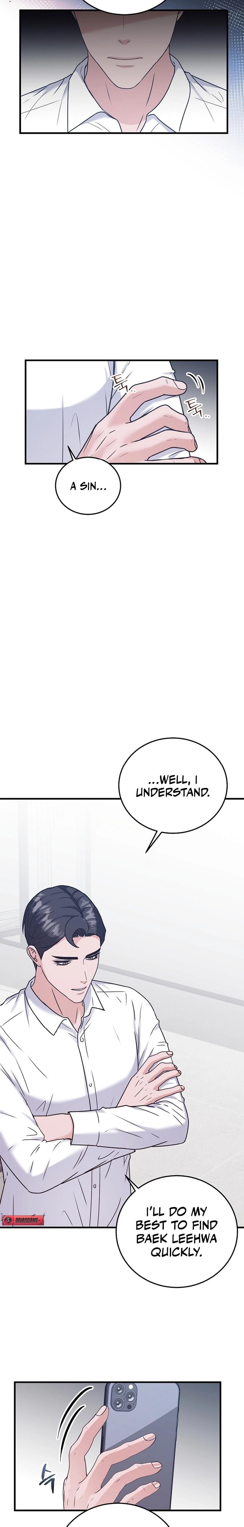 Bed Scene (Uncensored), chapter 17, page 16 of 20