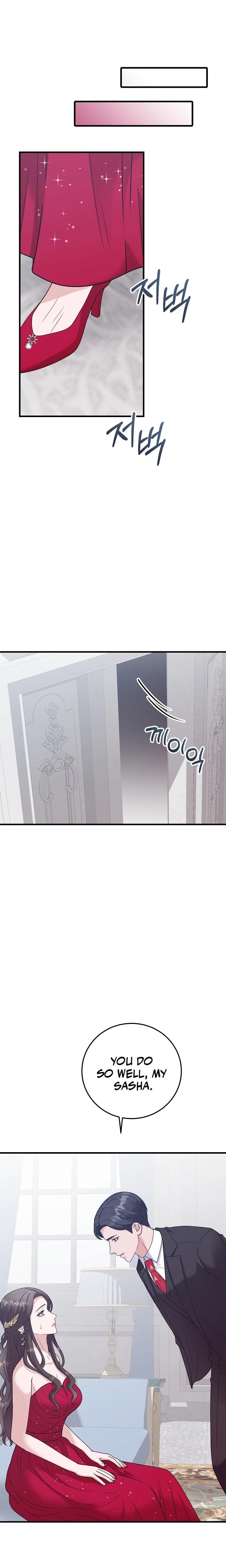 Bed Scene (Uncensored), chapter 21, page 7 of 23