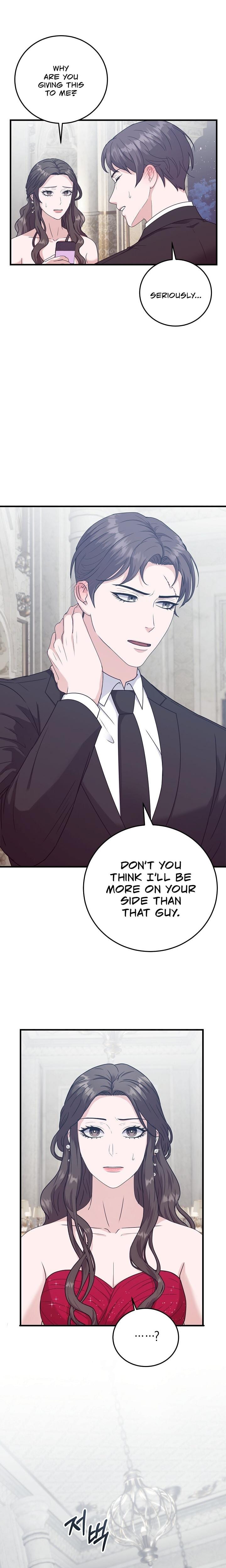 Bed Scene (Uncensored), chapter 23, page 7 of 24