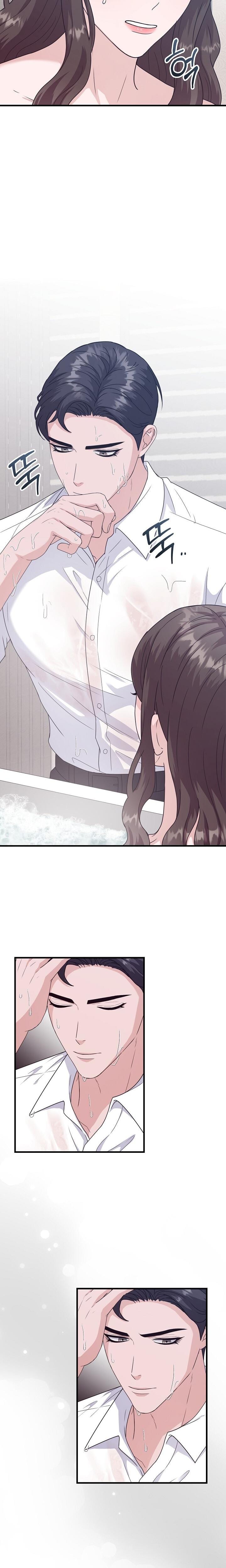 Bed Scene (Uncensored), chapter 24, page 9 of 21
