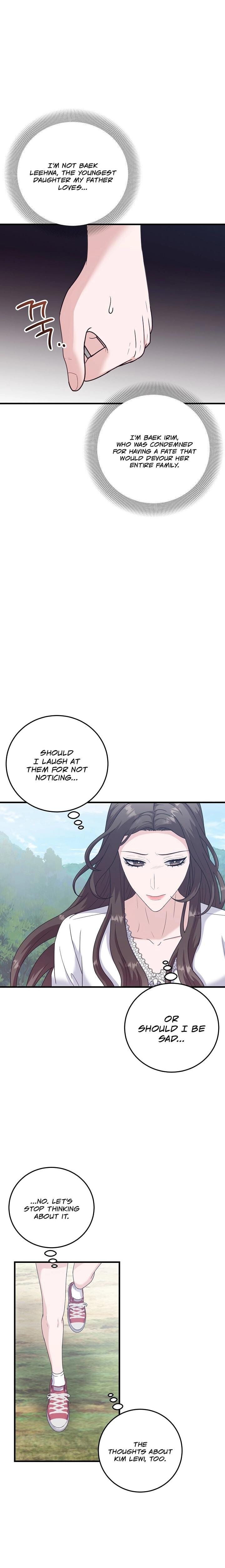 Bed Scene (Uncensored), chapter 25, page 5 of 24