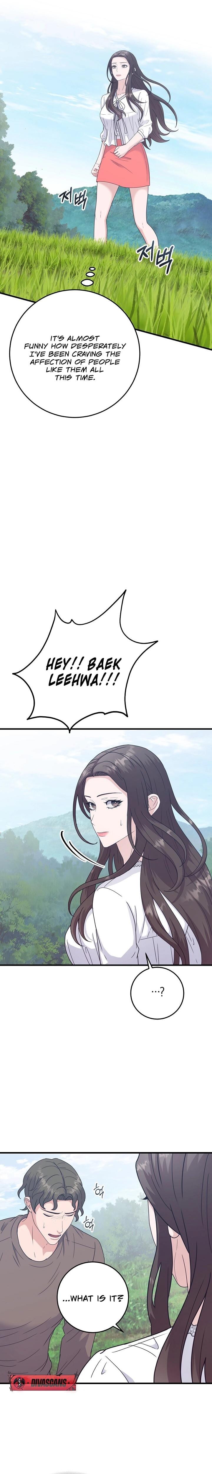 Bed Scene (Uncensored), chapter 25, page 12 of 24