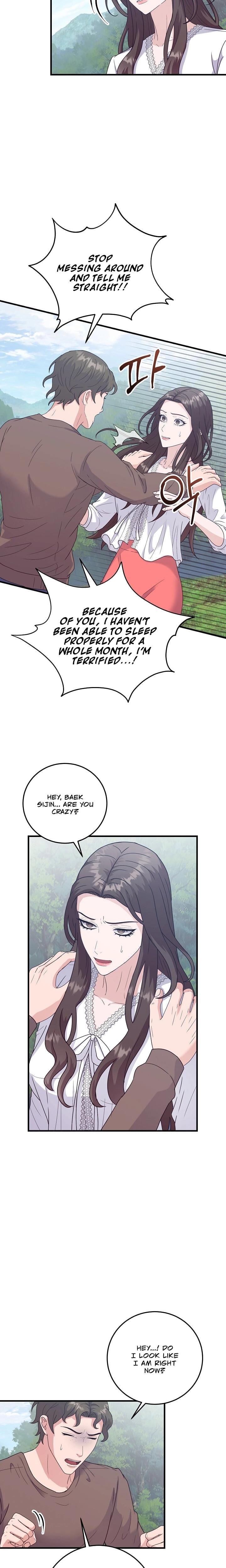 Bed Scene (Uncensored), chapter 25, page 17 of 24