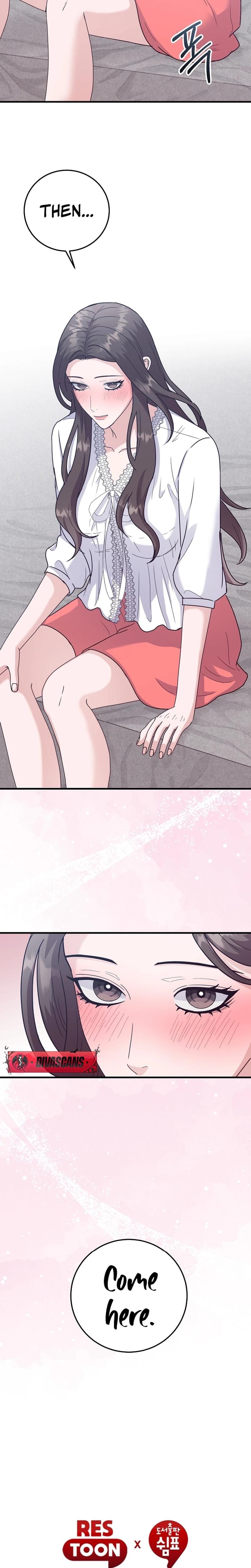 Bed Scene (Uncensored), chapter 27, page 15 of 16