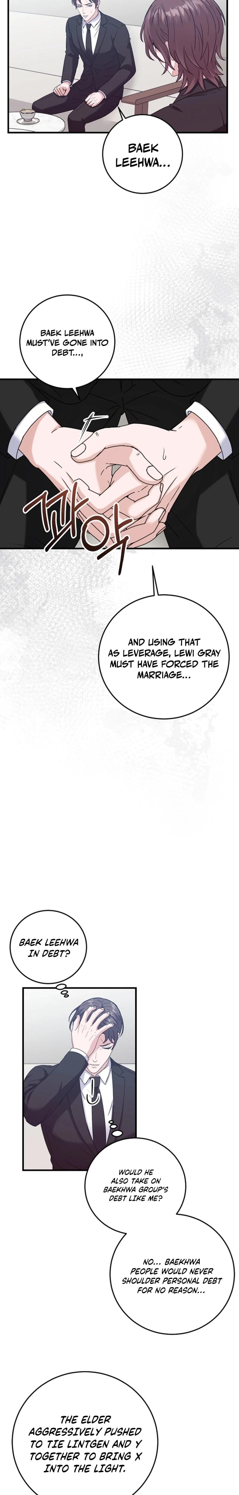 Bed Scene (Uncensored), chapter 31, page 12 of 25