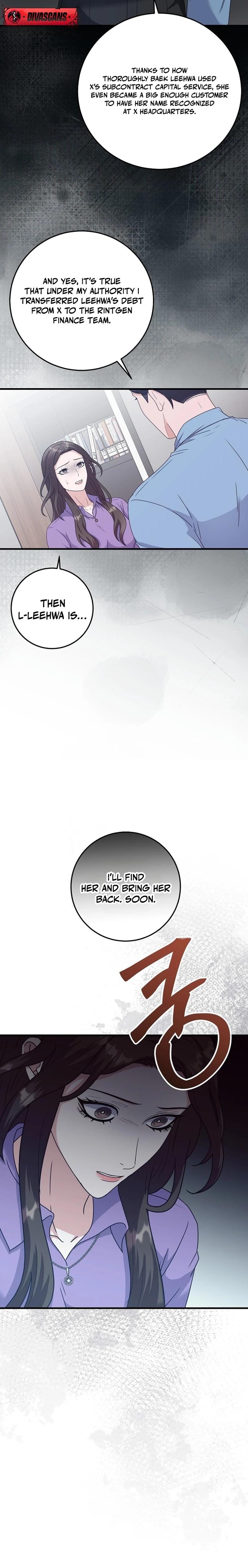 Bed Scene (Uncensored), chapter 32, page 8 of 26