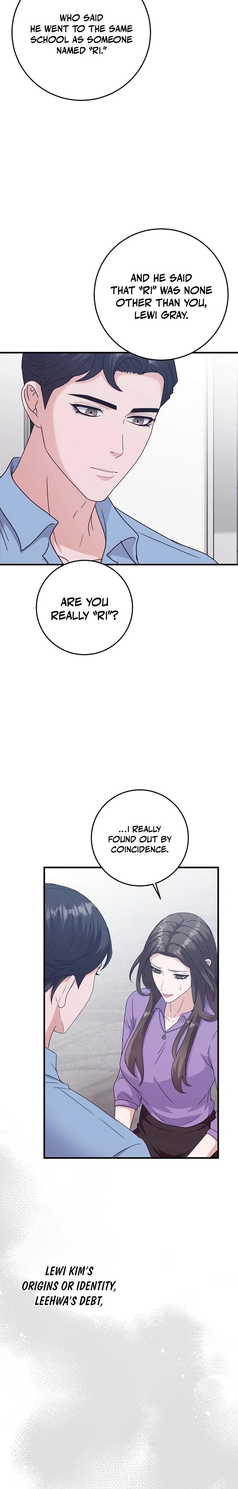 Bed Scene (Uncensored), chapter 32, page 17 of 26