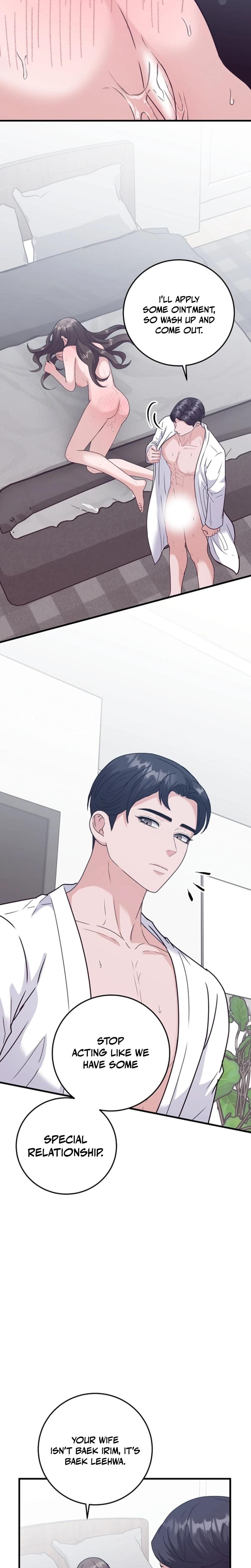 Bed Scene (Uncensored), chapter 33, page 5 of 25