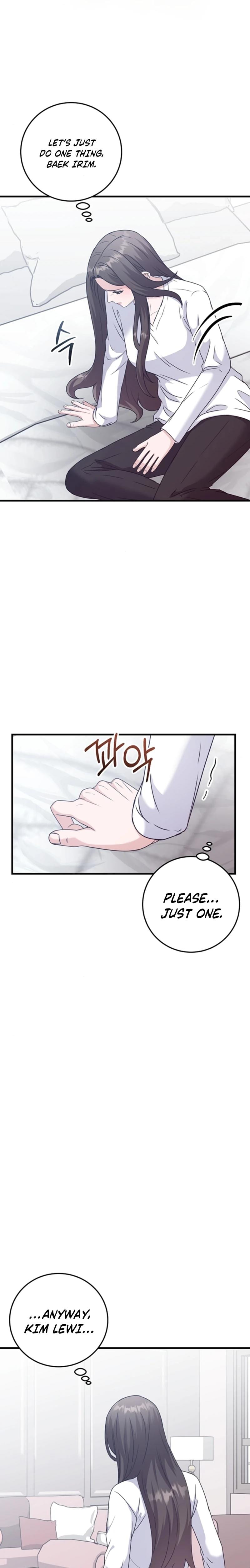 Bed Scene (Uncensored), chapter 33, page 12 of 25