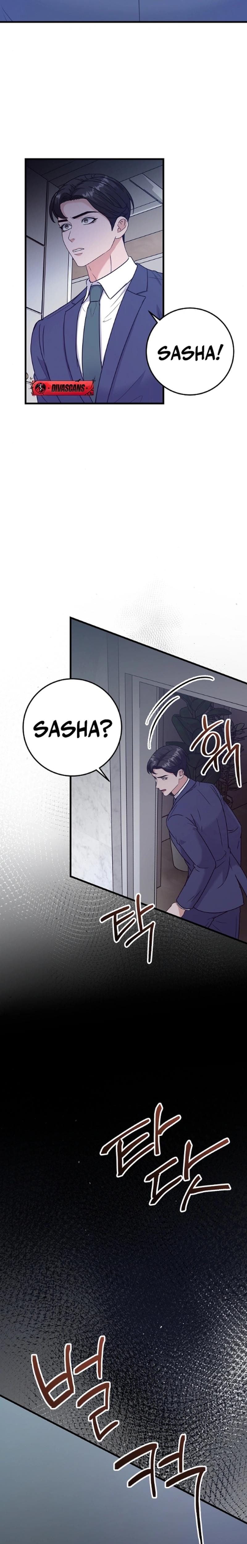 Bed Scene (Uncensored), chapter 34, page 16 of 24