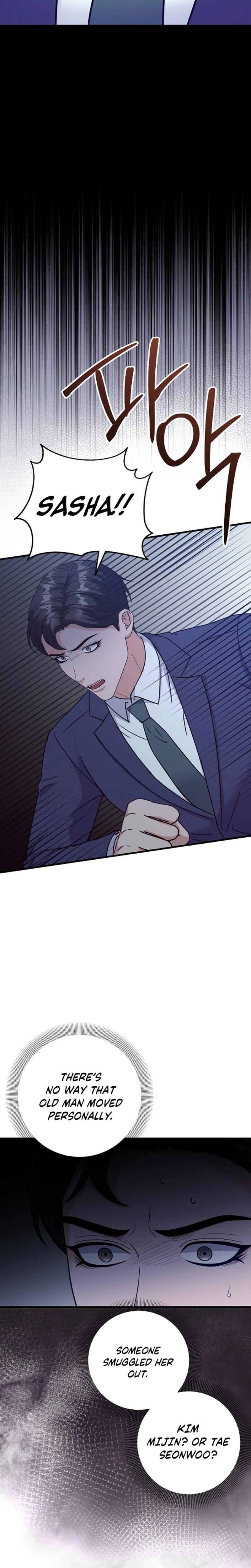 Bed Scene (Uncensored), chapter 34, page 18 of 24