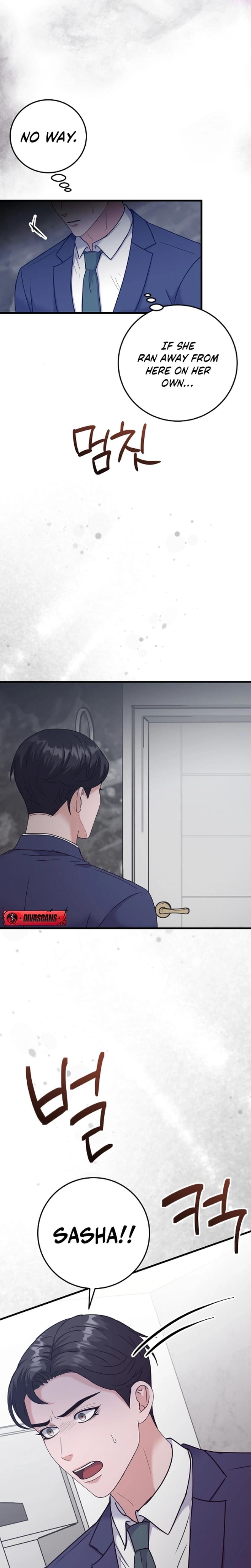 Bed Scene (Uncensored), chapter 34, page 19 of 24