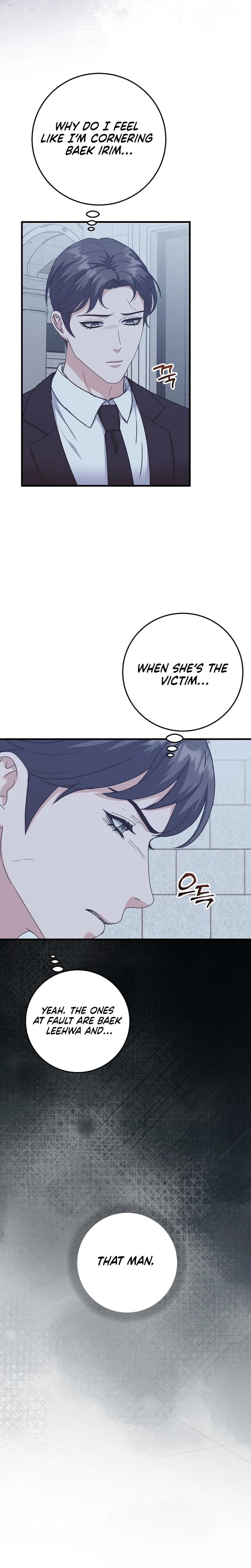 Bed Scene (Uncensored), chapter 38, page 14 of 29