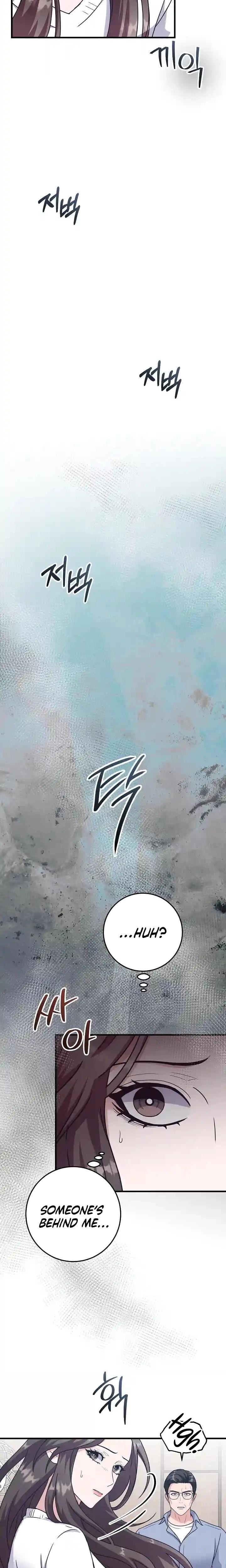 Bed Scene (Uncensored), chapter 40, page 23 of 25