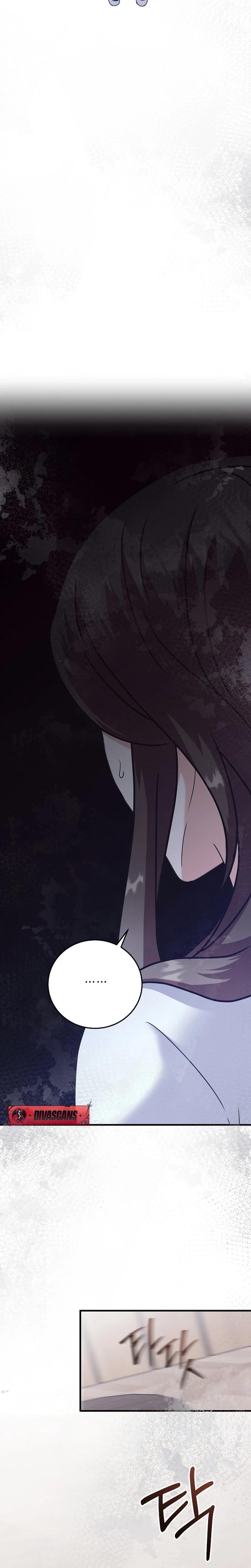 Bed Scene (Uncensored), chapter 41, page 5 of 29