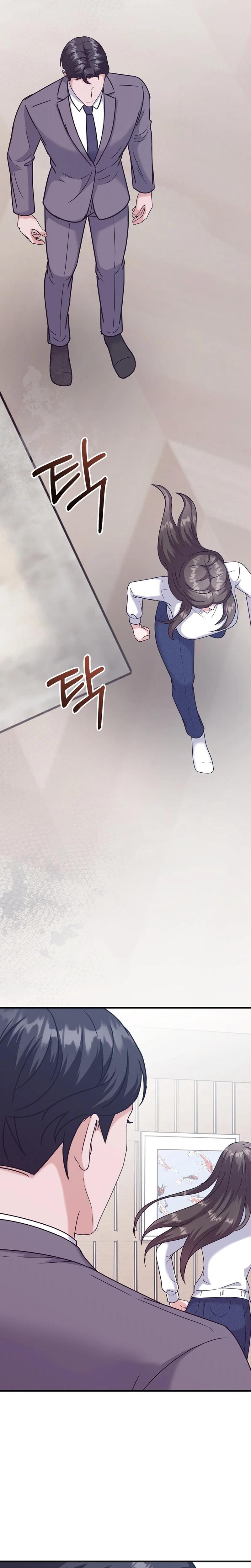 Bed Scene (Uncensored), chapter 41, page 6 of 29