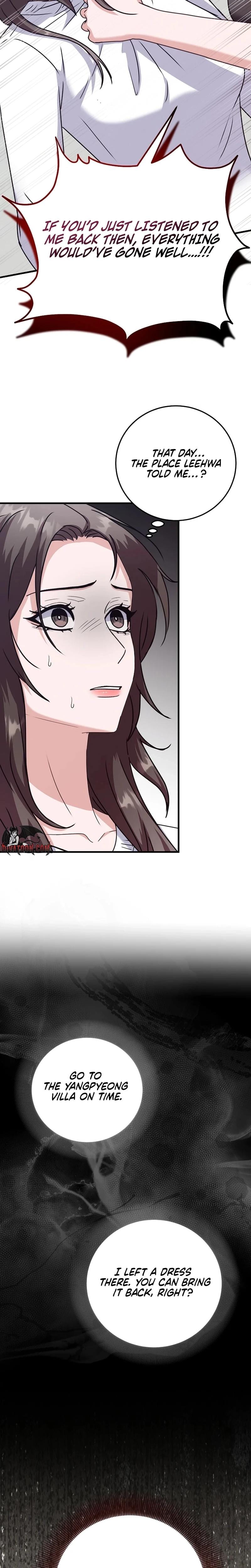 Bed Scene (Uncensored), chapter 42, page 9 of 34