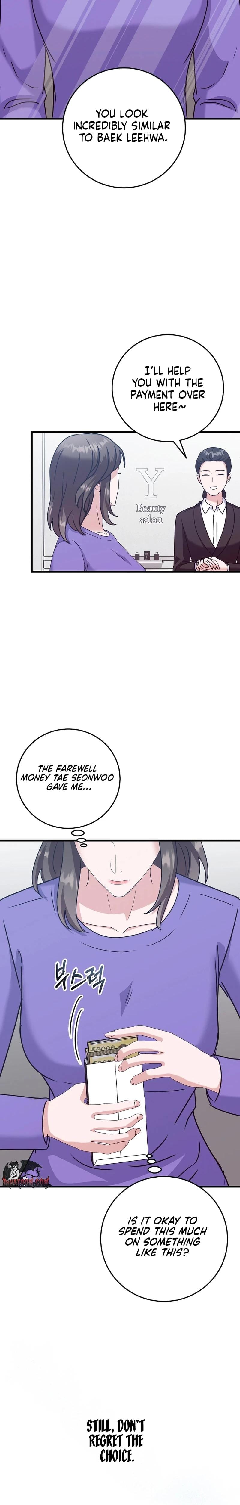 Bed Scene (Uncensored), chapter 43, page 6 of 32