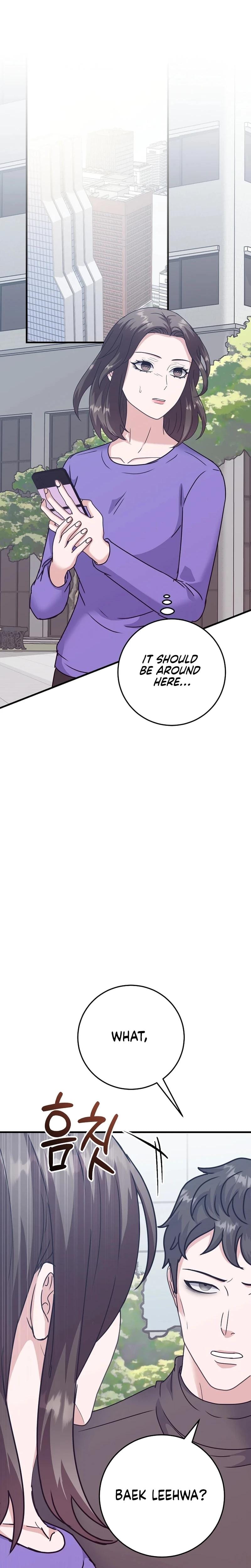 Bed Scene (Uncensored), chapter 43, page 8 of 32