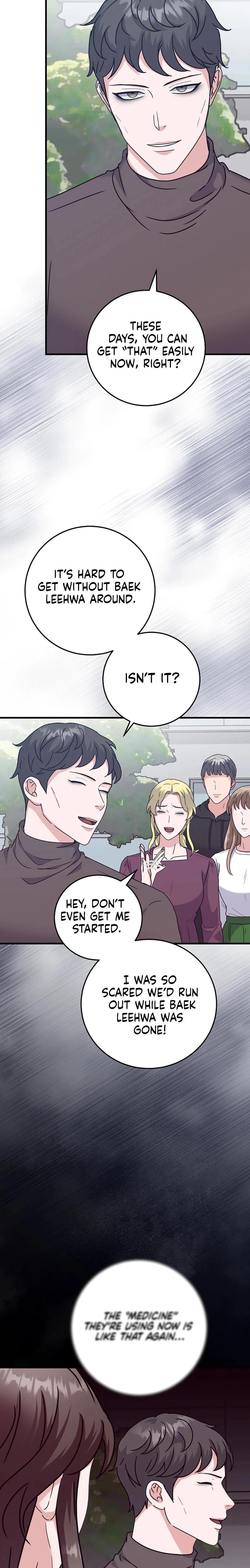 Bed Scene (Uncensored), chapter 43, page 11 of 32