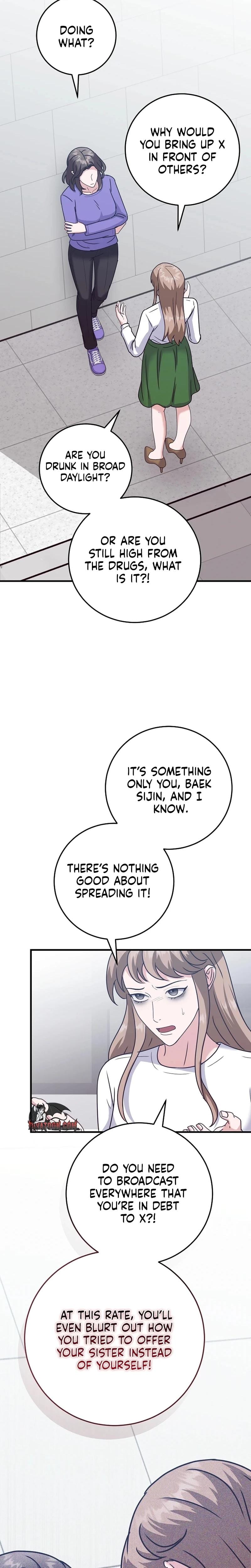 Bed Scene (Uncensored), chapter 43, page 17 of 32