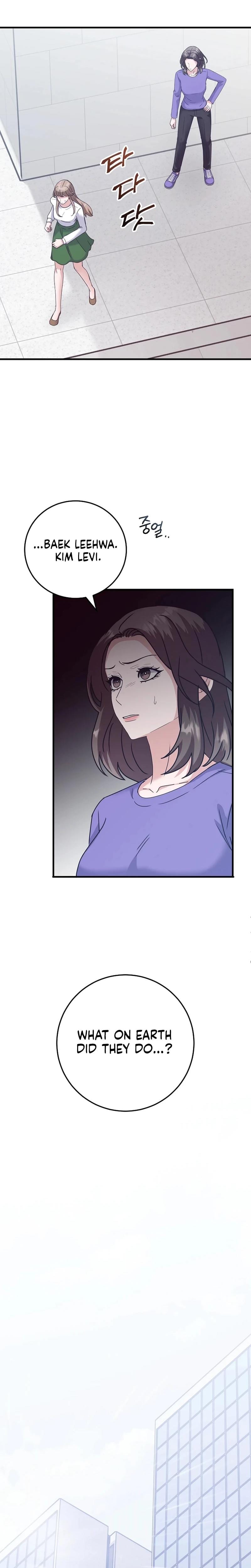 Bed Scene (Uncensored), chapter 43, page 21 of 32