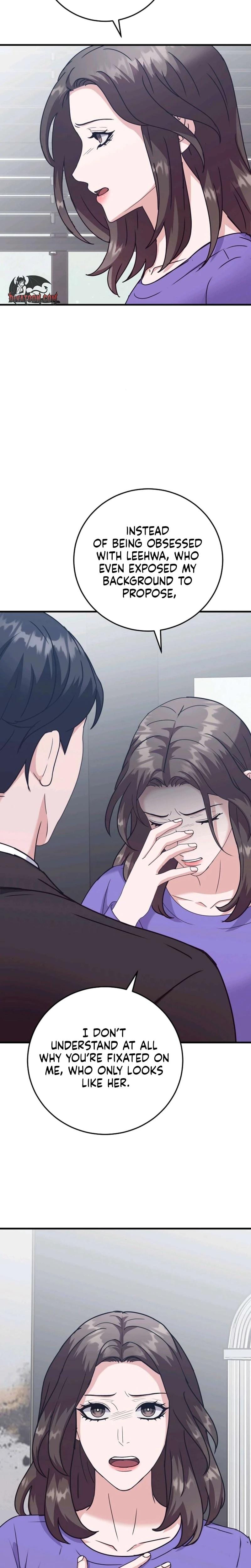 Bed Scene (Uncensored), chapter 44, page 7 of 27