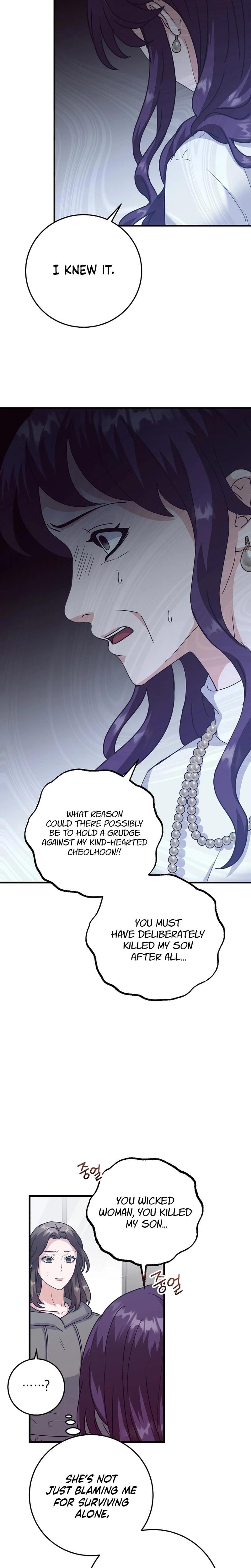 Bed Scene (Uncensored), chapter 46, page 12 of 28