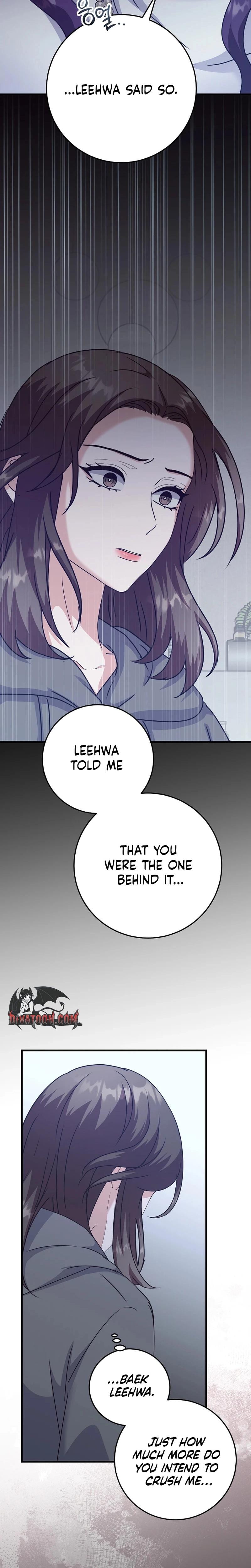 Bed Scene (Uncensored), chapter 46, page 17 of 28
