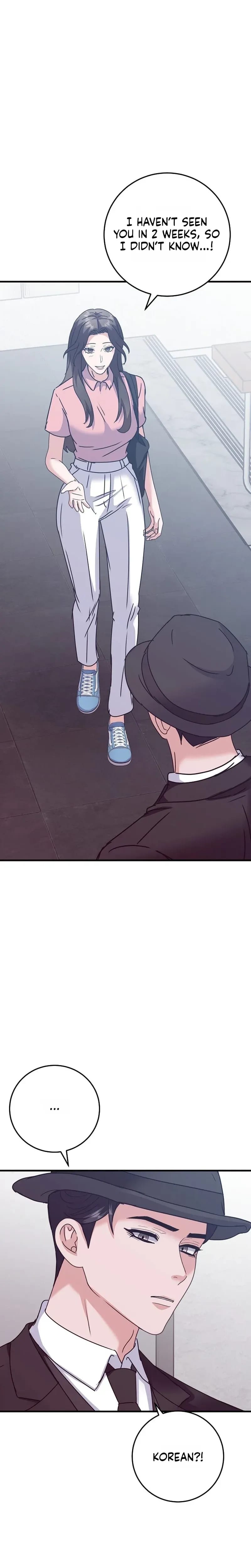 Bed Scene (Uncensored), chapter 51, page 10 of 27