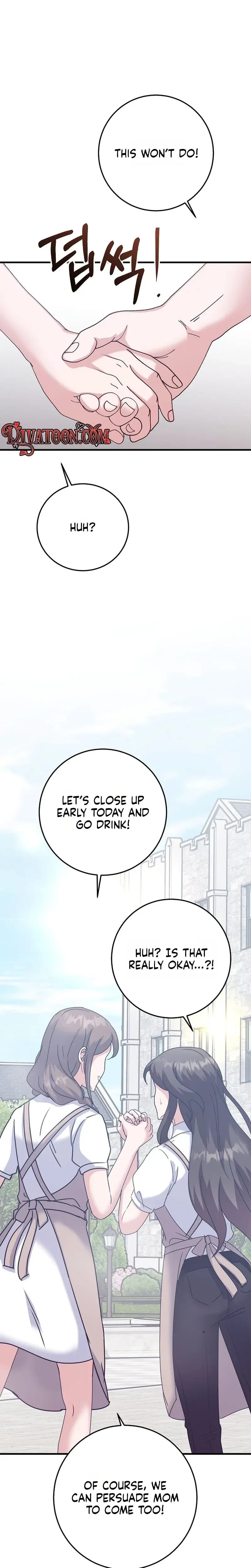 Bed Scene (Uncensored), chapter 51, page 23 of 27