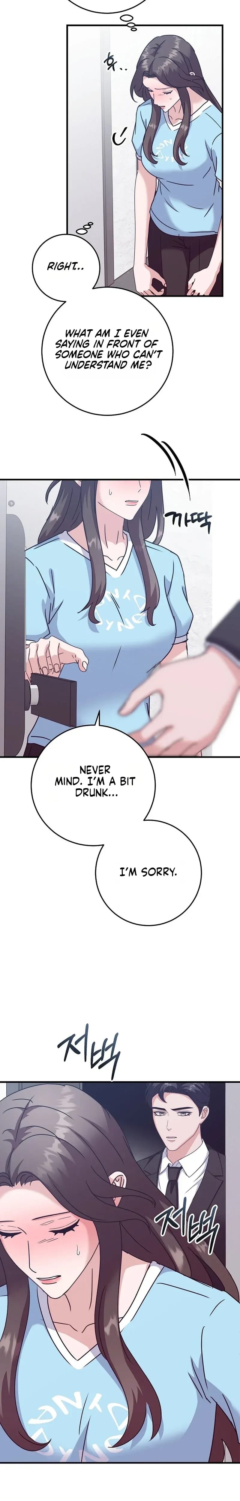 Bed Scene (Uncensored), chapter 52, page 6 of 24