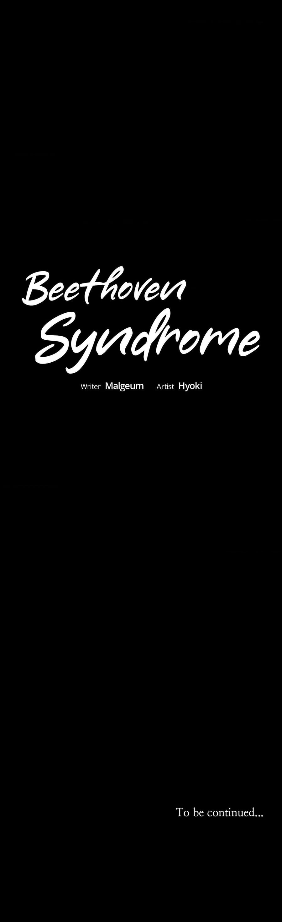 Beethoven Syndrome (Uncensored), chapter 0, page 23 of 23