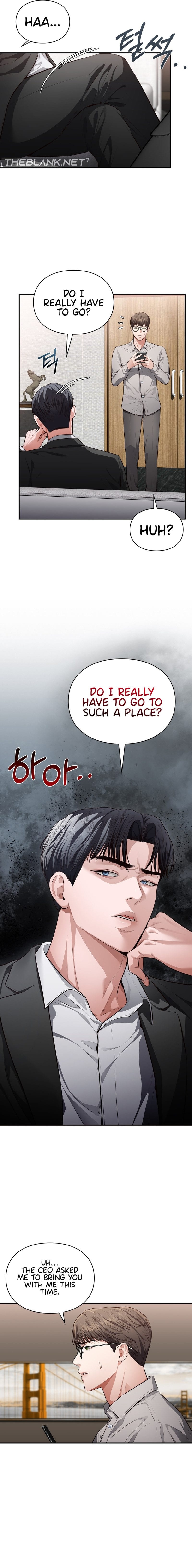 Beethoven Syndrome (Uncensored), chapter 1, page 7 of 24
