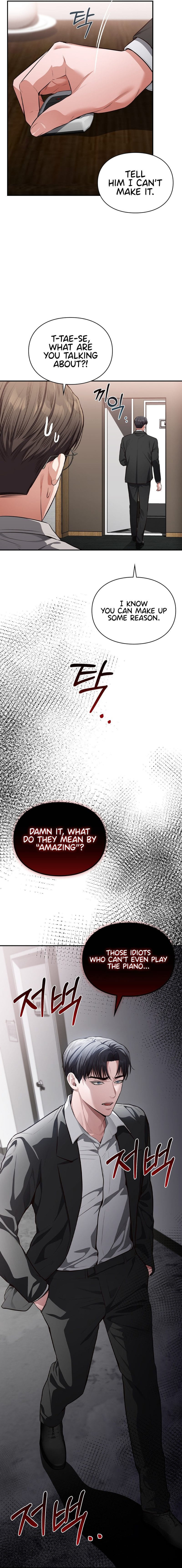 Beethoven Syndrome (Uncensored), chapter 1, page 8 of 24
