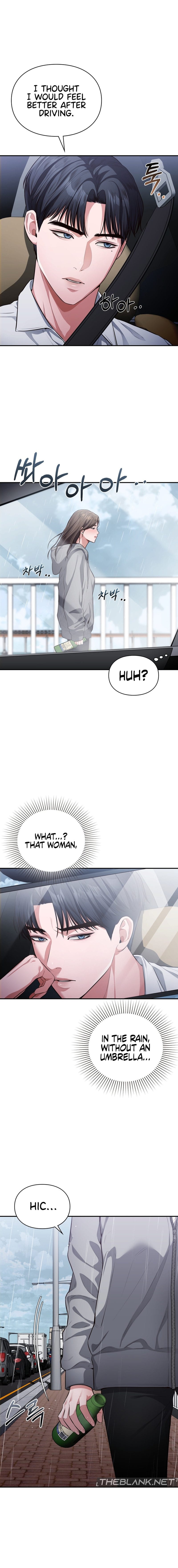 Beethoven Syndrome (Uncensored), chapter 1, page 16 of 24
