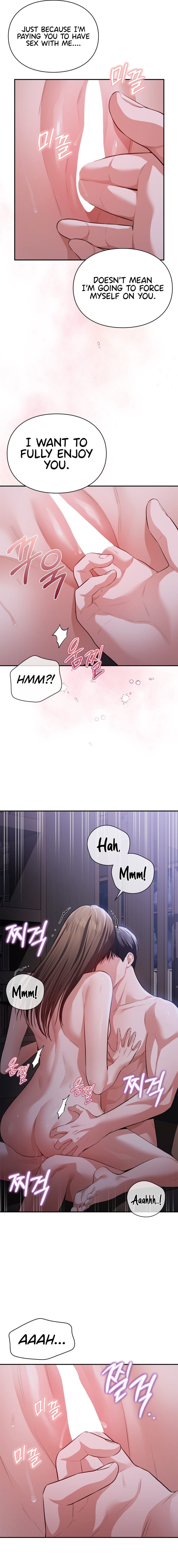 Beethoven Syndrome (Uncensored), chapter 5, page 12 of 17