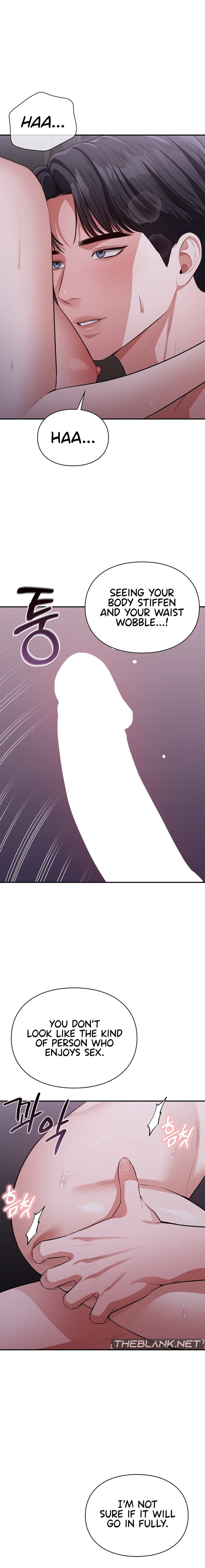 Beethoven Syndrome (Uncensored), chapter 5, page 13 of 17