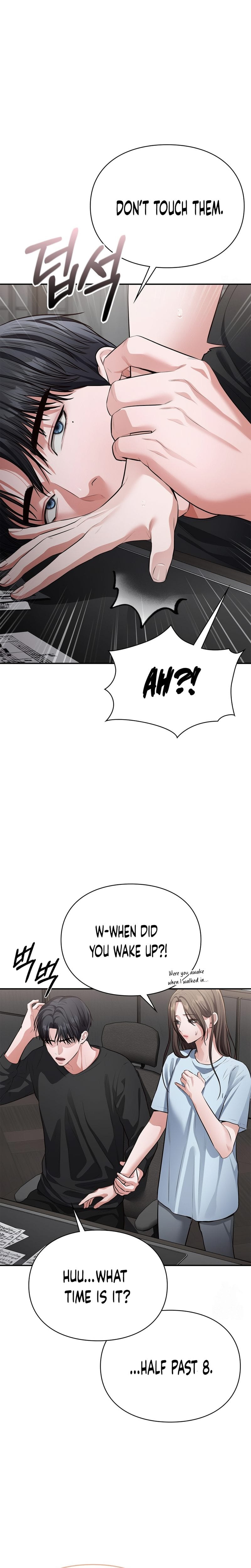 Beethoven Syndrome (Uncensored), chapter 6, page 15 of 21