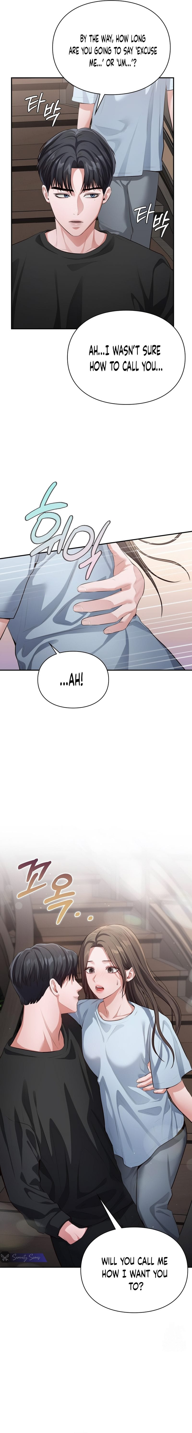 Beethoven Syndrome (Uncensored), chapter 6, page 18 of 21