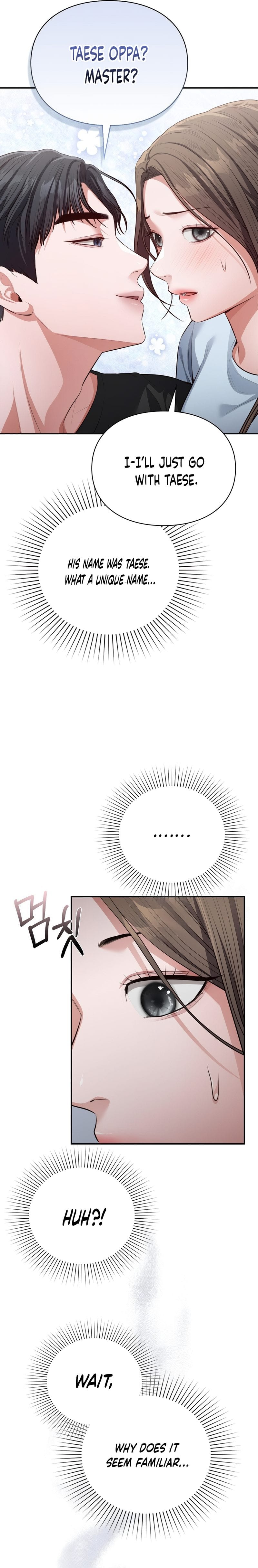 Beethoven Syndrome (Uncensored), chapter 6, page 19 of 21