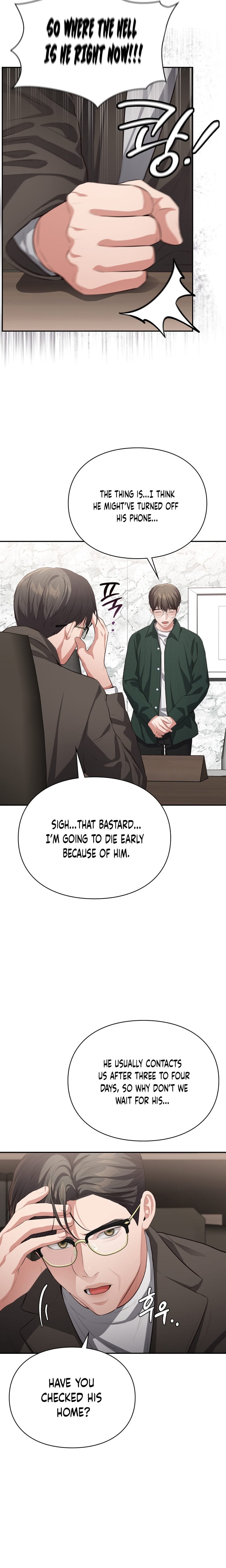 Beethoven Syndrome (Uncensored), chapter 7, page 11 of 22