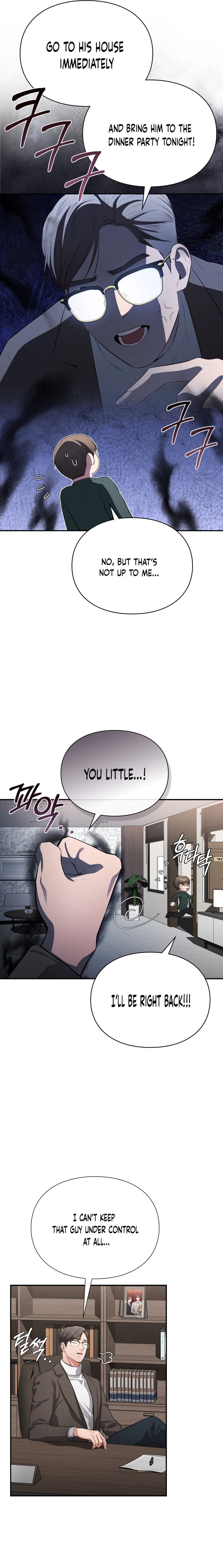 Beethoven Syndrome (Uncensored), chapter 7, page 13 of 22