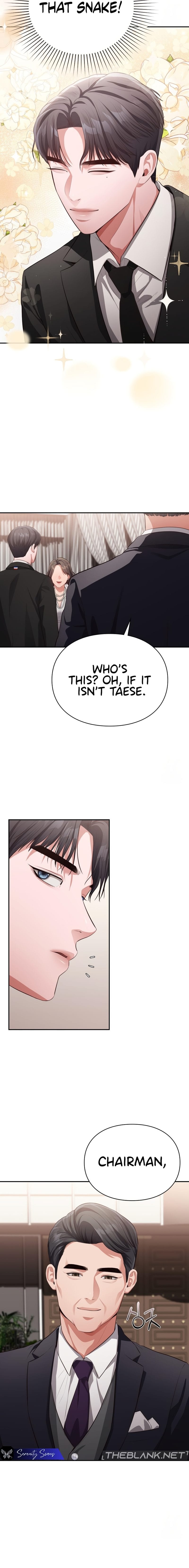 Beethoven Syndrome (Uncensored), chapter 8, page 5 of 16