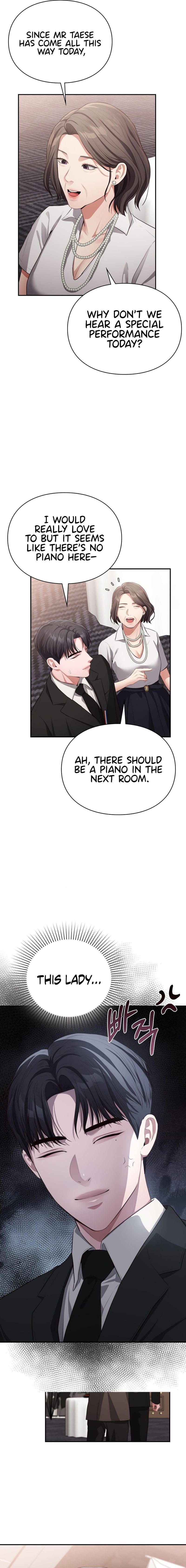 Beethoven Syndrome (Uncensored), chapter 8, page 7 of 16