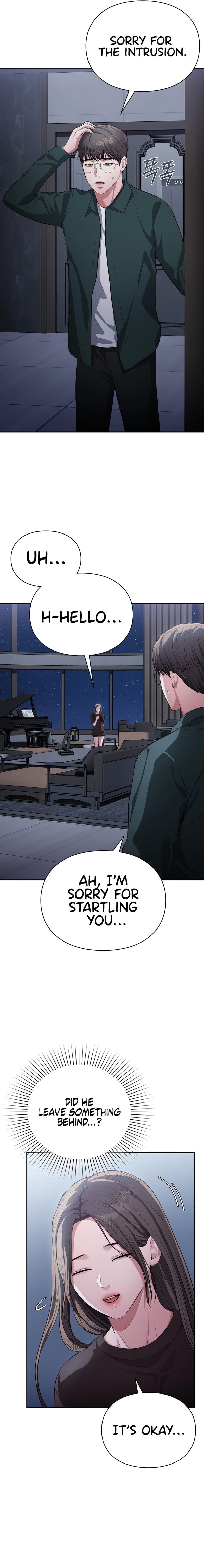 Beethoven Syndrome (Uncensored), chapter 8, page 13 of 16