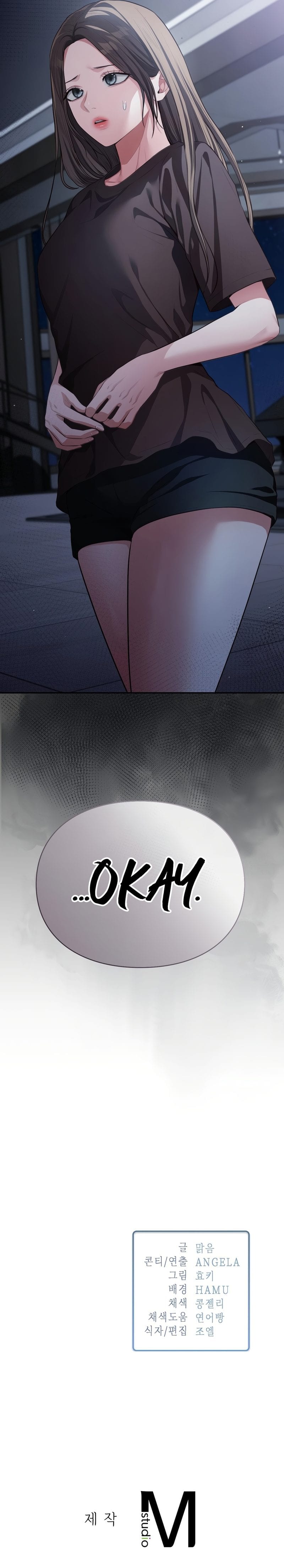 Beethoven Syndrome (Uncensored), chapter 8, page 16 of 16