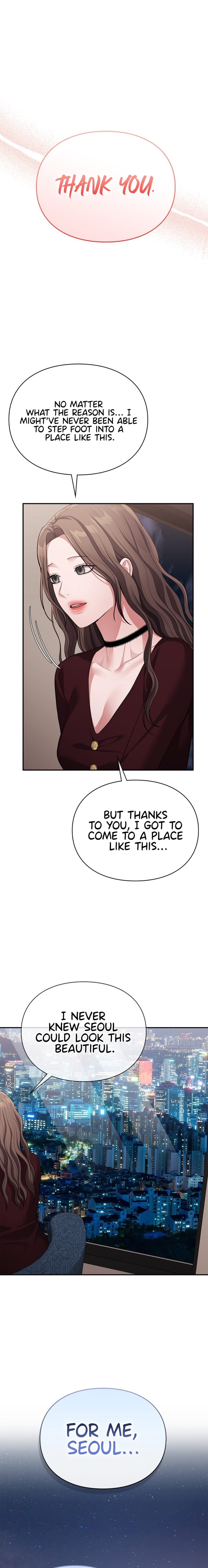 Beethoven Syndrome (Uncensored), chapter 9, page 15 of 17